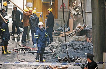 ��۴��û�����������ʦ����֤1��3Ů��Σ��