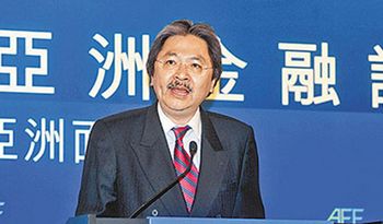 �۸��ƾ��߹٣����������������С�Ĺ�������