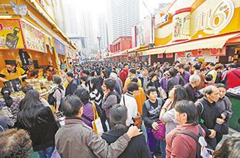 ��۹�չ����¯�ڼ��̼ҽ����������������ͼ��