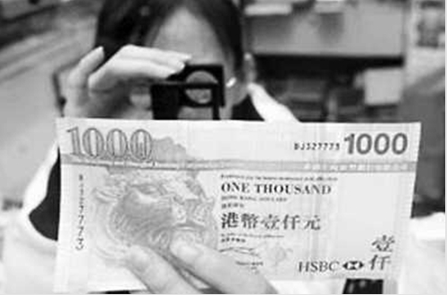 �߷���α��ƭ���鳮���۰桰�ٽ�ţ��������