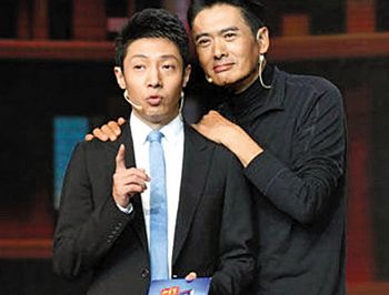 �����Ա������ĸ������ĥӲ�ݲŴ��ϳ���ͼ��