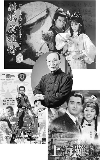 107岁邵逸夫辞世星辰陨落追思岂止港九