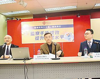 �۸���칫��ҽԺ������Ч�������������ʴ�5���µ�