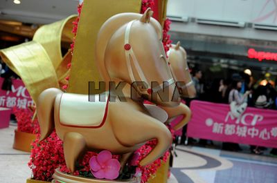 ����̳����ÿ�ͨ��ӭũ�����꣨ͼ��