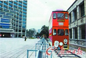 在台北搭香港“叮叮车”看“老夫子”(图)