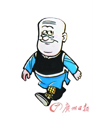 在台北搭香港"叮叮车"看"老夫子"(图)