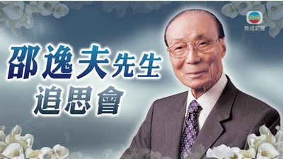 �������������������������ѧ�����˳�ϯ���ݷ�׷˼��