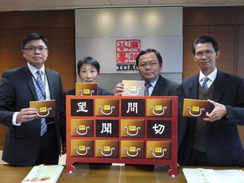 ������������ƶ�����ҽ��ָ̰�����Է���ҽ̰��