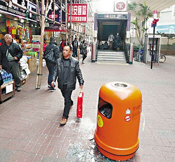 ������ǡ��ַ硱��������·����ɢ��ܣ�ͼ��