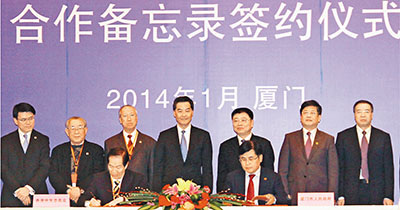 梁振英访闽花絮:原想体验动车因春运作罢