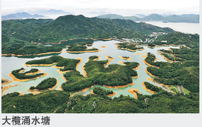 香港27日发生1.8级地震学者称香港大震几率低