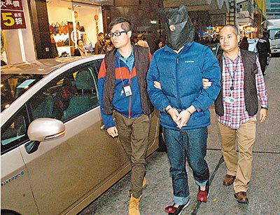 ��2����ͽ���ٷƼ�Ů��Ա����¶���ű�����ץ