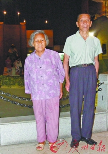 ���ڰ��ű������㶫��Ѯ�����������žۣ�ͼ��