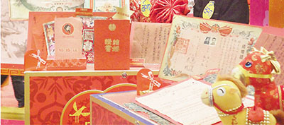 ��۾ٰ���������������չ��������������