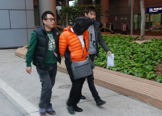 ��ۺ��չ�˾��������͵����Ǯ���ƿ�в�