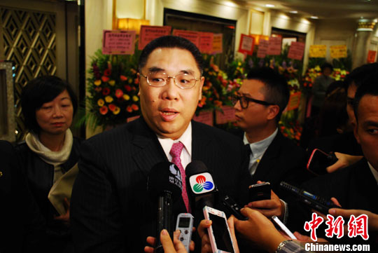 ������������û�յ�APEC���β���������Ӱ��֪ͨ