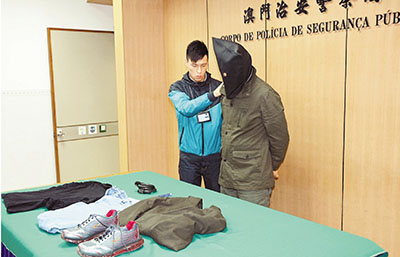 ��������˯�ﵥ��ȥ͵�԰������ӱ��в���ͼ��