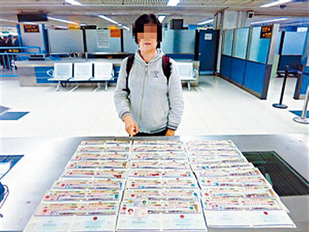 ���Ů�ӱ�25����ذ�����ұ��ϱ��������飨ͼ��