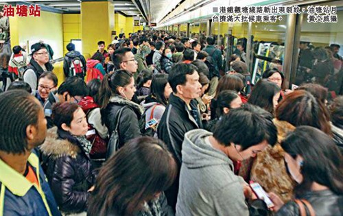 ��۵����������������3Сʱ��̨�����˿ͣ�ͼ��