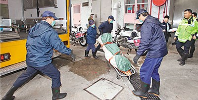 ���7Ѯ���̴�����˯���Ӵ�13¥����������ͼ��