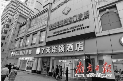 �������ն��ʽҽ�������ڡ�ˮ����������