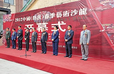 坊茨小镇寂寞的东方“洋屋檐”(图)
