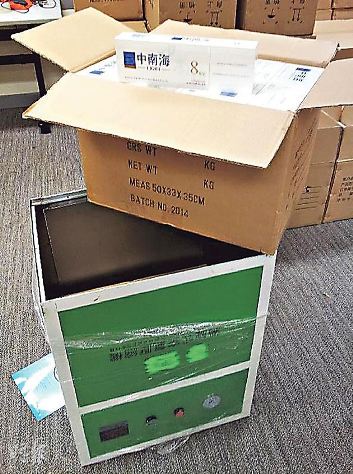 ��۲���ڵ���˽�����Ϻ���������ֵ270��۱�