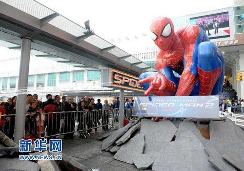 点图查看下一页