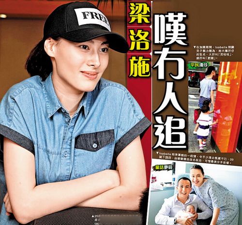 ��������հ�����ʩ������û��׷��