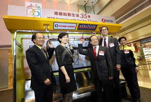 新闻中心 港澳新闻  中新网4月11日电 据香港《大公报》报道,港铁设于