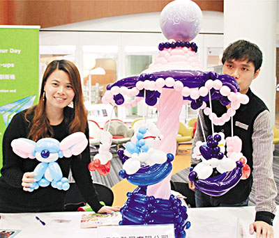 ���80�����ô�ҵ��ΪС���Ѹ����ջ���׬��λ��