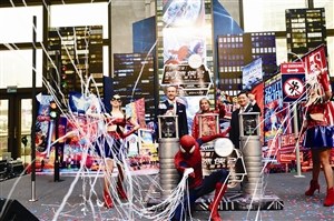 ���������ӡ�ӭ����֩������