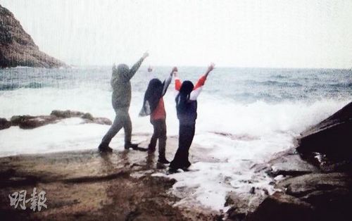 ���ӡӶ�������ձ��˾��������˹��˺��ճ�����