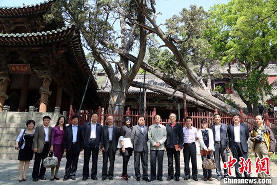 ��۶�Ҵ�ý�߲�����ߵ�ɽ���������