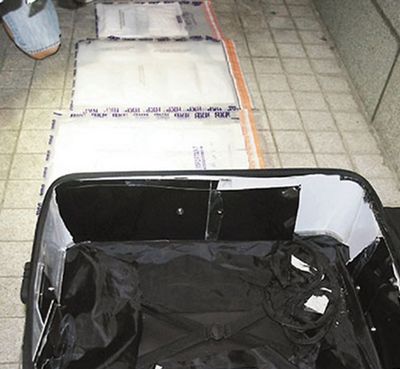 ���2����̰ͼ2.5��Ԫ���������ŷ��˶�Ʒ��ץ