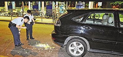 5000��ֽǮ���౻�������Գơ�����ᡱ�ض�����