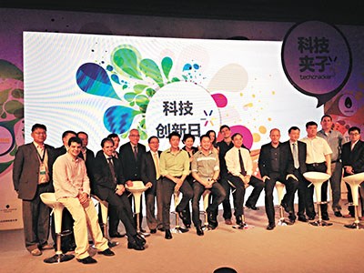 迎合内地经济发展转型李嘉诚转投高科技项目