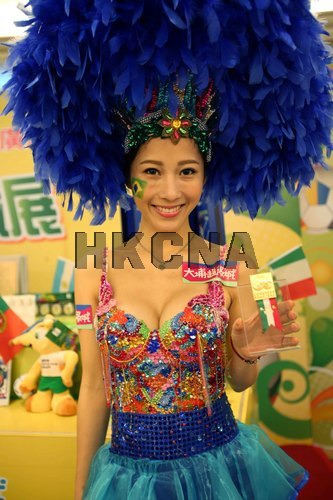 ͼ����۾ٰ����籭�������չ