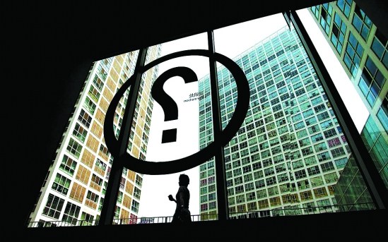 ������ѳơ�Ϊ�򷿲�����ĸ����̨����������