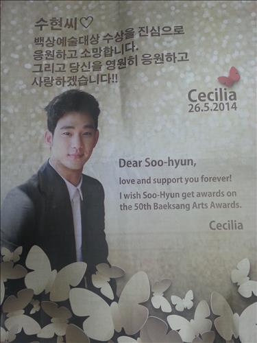 ��۸����ں�ý�������������������Ұ��㡱