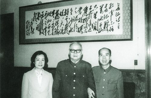 马万祺先生逝世:亦商亦儒新婚宴上不忘救国