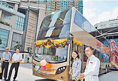 ��������������ʿÿ�������300��۱�