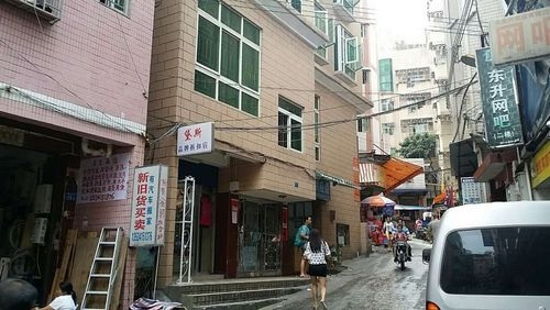 ��������������˺Ͷ��Ӳ�ʬ14�걣��Ա���ְ׹�