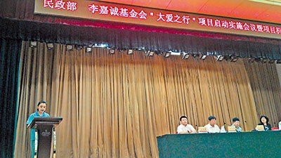 ��֮����γϻ�����ǧ�����ڵ��繤����