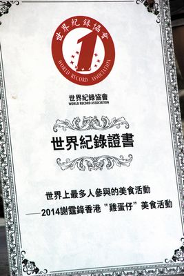 л������3000���������������ϰ����赽������