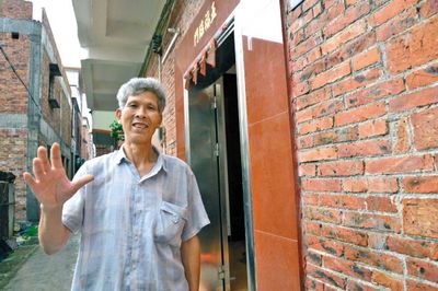 ʱ��20������ۡ���㡱Ѱ�ع��ݡ��ܵܡ���ͼ��