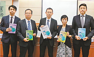 ����Ӥ�����ǡ���ͷ�塱��������𱨸��쾯��