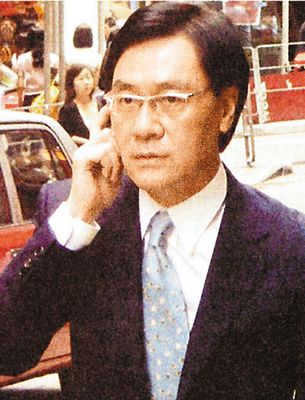 ���Ů���������������������̰��粨��ͼ��