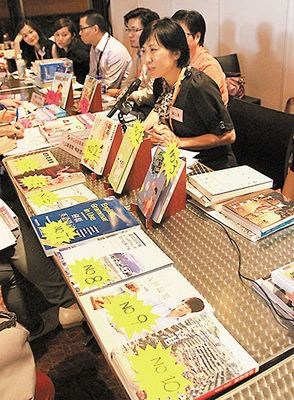 �����չ�����������ʳ�����鼮���ܻ�ӭ