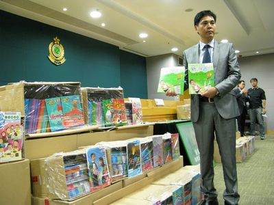 �����͵ӡ����̿���ͨ��35��Сѧ��ɢ��������